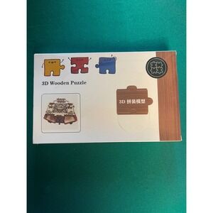 3D Wooden Puzzle DIY Mechanical Model Kit Patchwork Toy Brain Teaser New